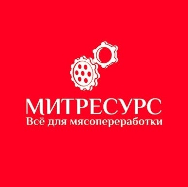 подать объявление газету инфо