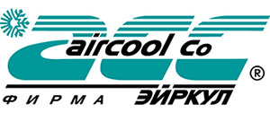  (Aircool), , . -