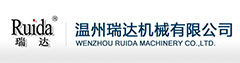 Wenzhou Ruida Machinery Co. Ltd,  ()