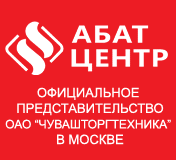 ���������������� �������� ������������ Abat, �������� ��������������� � ����������� ������������
