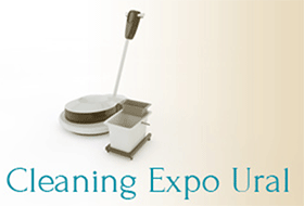 Cleaning Expo Ural 2015