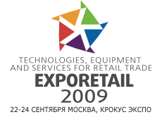  ExpoRetail-2009