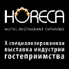� ������������� ������������������ �������� �ExpoHoReCa 2012�