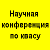 �����������  ������-������������ �����������-���������� ����������� �������-2010�