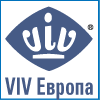 ������������� ����� ������� ��������������. ������� ������ / VIV Europe 2008�