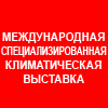 ��� ������� 2012