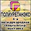 4-� ������������� ������������������ �������� �������������ѻ