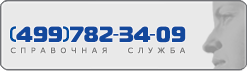 OBORUD.INFO - ������ ������������: ���������� ������