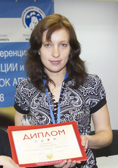   VIV Russia 2008