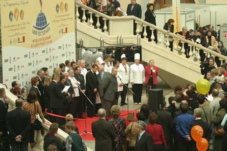 III Международный Кулинарный Салон «МИР РЕСТОРАНА - 2005»
