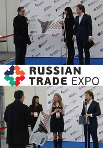  RUSSIAN TRADE EXPO 2013