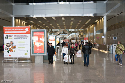        IFFF Moscow 2011