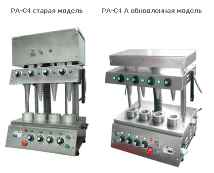 Обновленная модель пресса для коно-пиццы PA-C4