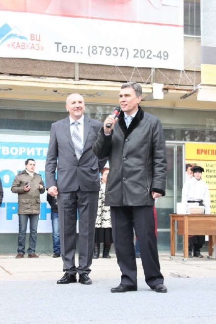   - 2013
