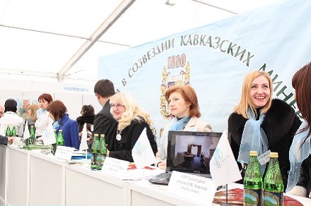   - 2013