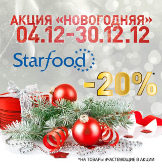    STARFOOD