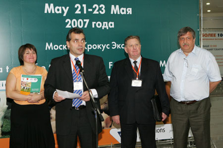   VIV Russia 2007