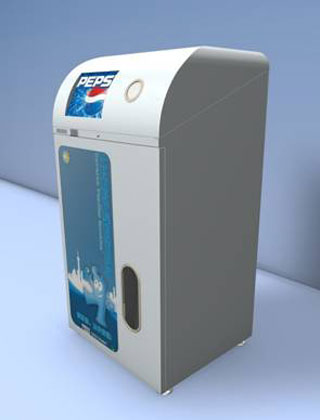 Автомат для утилизации бутылок
