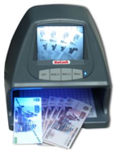 DoCash DVM BIG -  