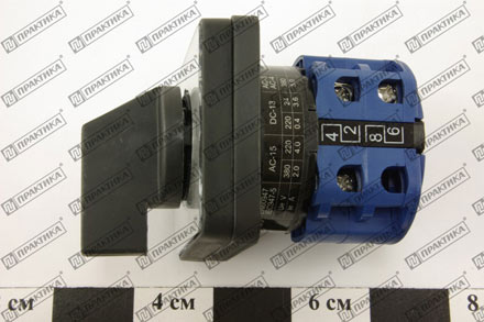Pizza Group 22-169 main switch - 