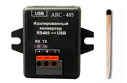 ARC-485 -  