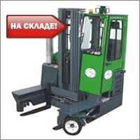 Combilift C2500 -     