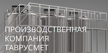 ���������, ���, ���������� ��������, �. �����