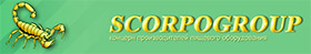 ����������� �� (Scorpogroup), �. ������