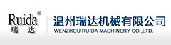 Wenzhou Ruida Machinery Co. Ltd,  �����(���)