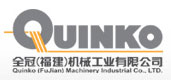 Quinko (Fujian) Machinery Co. Ltd., Китай(КНР)