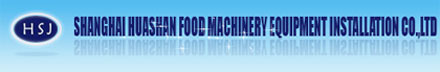 Shanghai Huashan Food Machinery Co., Ltd, ()