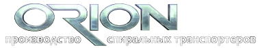 ����� (ORION),  �. ������