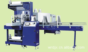 ZhangjiaGang WanRuiDa Machinery Co., Ltd., ()
