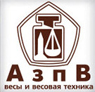 Армавирский завод промышленных весов (АЗПВ), г. Армавир
