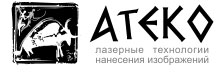 Атеко, ООО, г. Москва