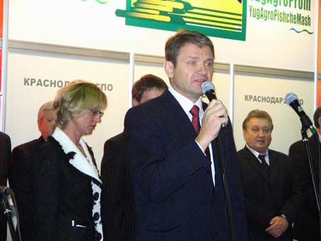 ����� �����������. ������������� 2005�