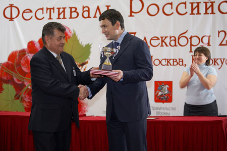  ����� 2-�� ��������� ���������� ��� 