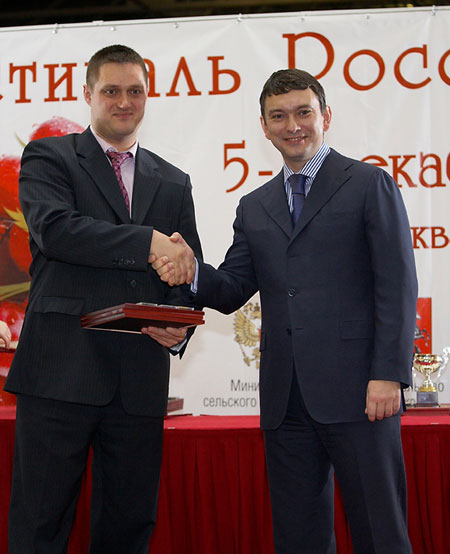  ����� 2-�� ��������� ���������� ��� 