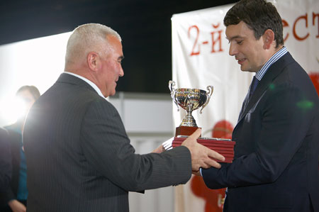  ����� 2-�� ��������� ���������� ��� 