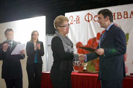  ����� 2-�� ��������� ���������� ��� 