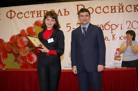  ����� 2-�� ��������� ���������� ��� 