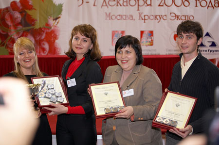  ����� 2-�� ��������� ���������� ��� 