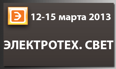 .  - 2013