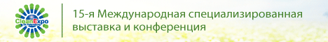  - 2013
