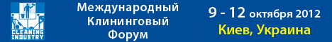    - 2012 