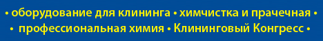    2014