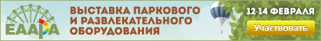 VI-       -2013