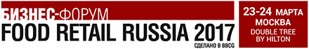 Food Retail Russia 2017