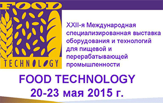 Food Technology. Food & Drinks 2015