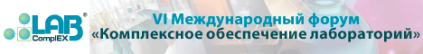 LABComplEX -   